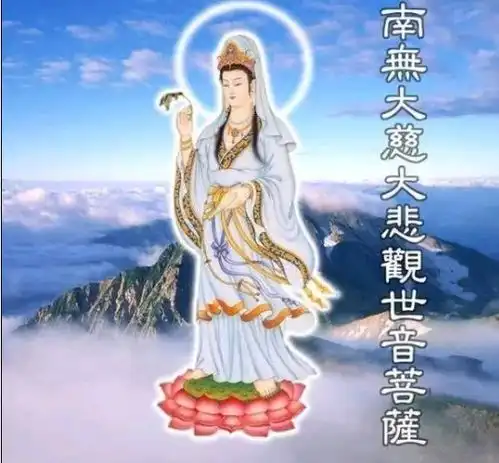 生肖猴4月下旬好运气临头生肖猴的本命佛大日如来