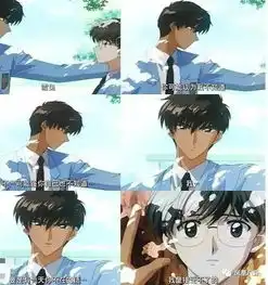 毁童年魔法小樱暗含百合情海尔兄弟堪比恐怖片