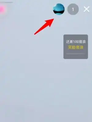 在抖音直播怎么设置房管