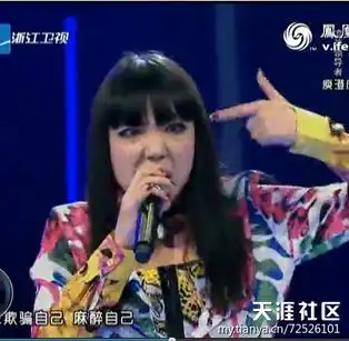 吴莫愁获封全球最美新人长得丑却很红的明星