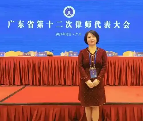 法律玲距离16劳动者居家隔离期间,企业能否终止劳动合同