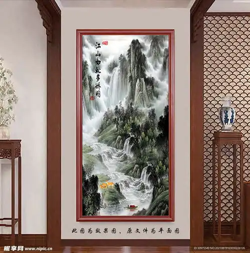 流水生财玄关画设计图室内广告设计