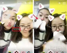 qq双人动态挂件怎么添加qq短视频双人动态挂件添加方法