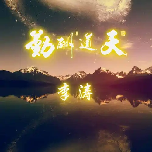 测试一个超长简介的文章