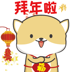 后旗人注意你身边姓王姓李的这事不简单