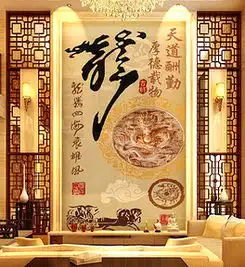 psd天道酬勤厚德载物psd格式天道酬勤厚德载物素材图片psd天道酬勤厚德载物设计模板我图网