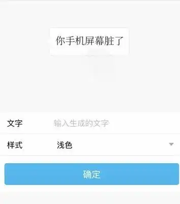 下面样式这里有三个不同颜色