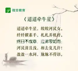 经典句句经典古人是这样表达蓝瘦香菇的