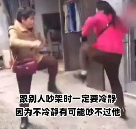 每日一趣我不就怀了别人的孩子吗男人头上带点绿怎么了