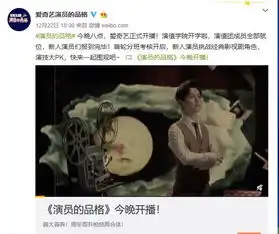 这是胡歌第几次被结婚