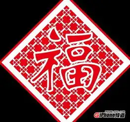 2019支付宝集五福福字图片大全扫福最全图片高概率出敬业福