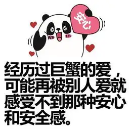 您好,你已浏览到多功能巨蟹座,小可爱们,请审阅唯美系