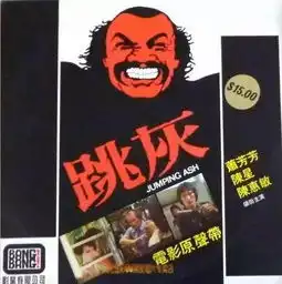 她先天失聪幼年失学,奋斗成柏林影后,一直低调行善