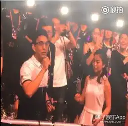 又有人在周杰伦演唱会上求婚了周杰伦到底当了几次证婚人