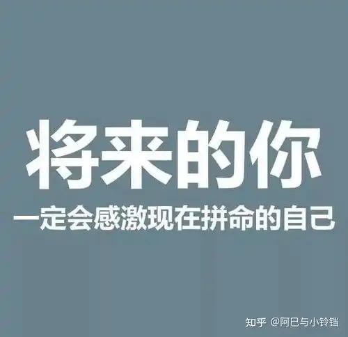 本人医学生专科现在在考虑要不要报专接本,我学的是医学检验接本很难这里面我们专业成功接本的只有三四个