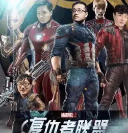 五五开昔日爱徒再发声三十年河东,三十年河西,你也有今天