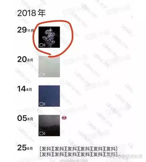周冬雨和易烊千玺恋情石锤我磕到真的了