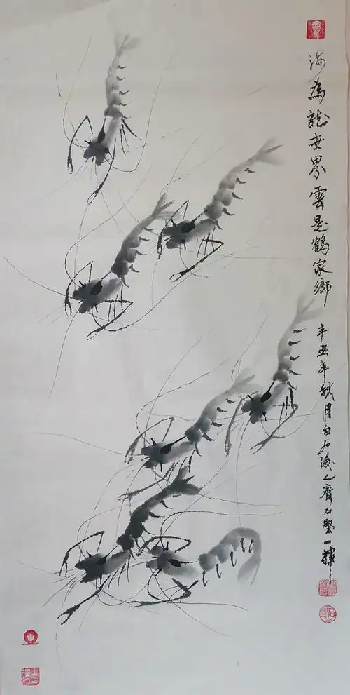 长生露杯安全健康活动走进长沙景程社区城市山水豪园小区
