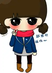 萌小希图片