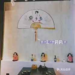 电话,地址,价格,营业时间温州美食