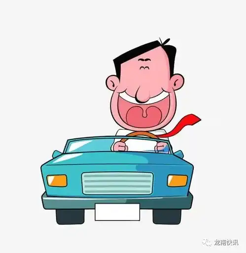 这4个省油谎言别再信了,如何才真正让汽车省油