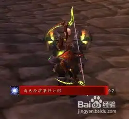魔兽世界青铜幼龙坐骑如何单刷