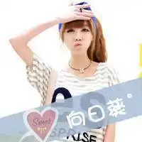 四个人的闺蜜头像,唯美一点