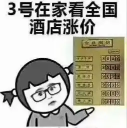 测试一个超长简介的文章