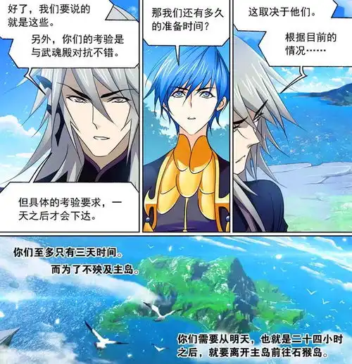 测试一个超长简介的文章