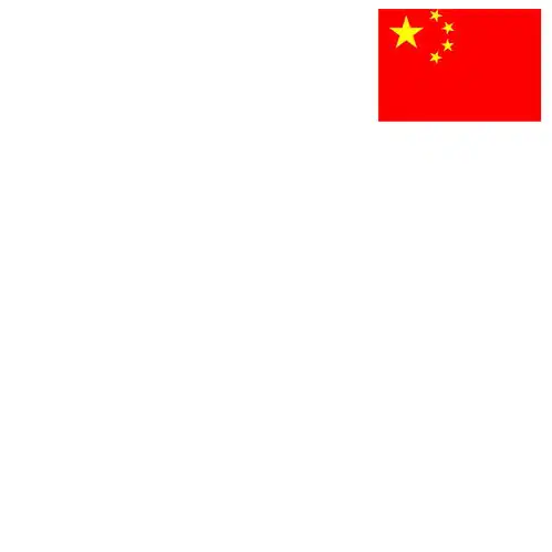 五星红旗头像五星红旗头像怎么弄五星红旗头像框五星红旗头像框怎么弄