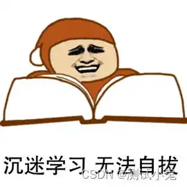 python自动化测试之python简介及环境安装配置