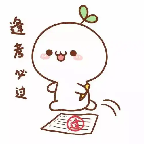 考完之后家长不做这些,孩子可就白考了