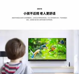 实力演绎极致色彩视界,创维黑骑士s8强势来袭