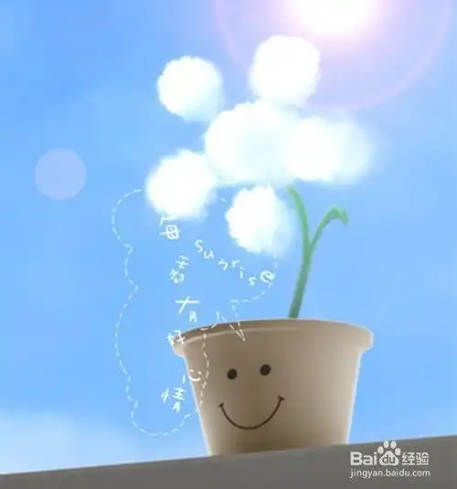 好运来自何方