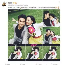 欧洲发糖现场请最爱的男人胡歌做伴郎,新郎袁弘就是一个大写的耿直新娘张歆艺又是哪位呀