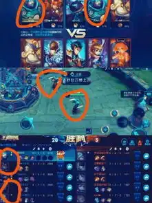 王者荣耀排位出现两个墨子就罢了,排位排到自己又是什么操作