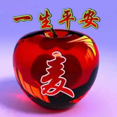 测试一个超长简介的文章