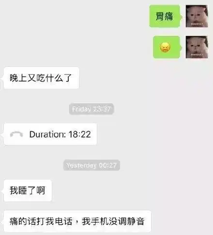 年度最不走心男朋友新鲜出炉,都这样了,还谈什么恋爱啊
