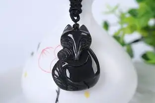 祈缘轩黑曜石狐仙吊坠祈缘轩妙信居士