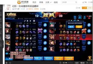 王者荣耀冷门英雄的春天虎牙直播幻影用达摩普度众生