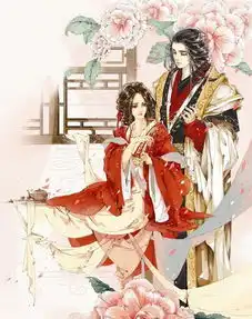 红衣似火,如同我为你穿的嫁妆