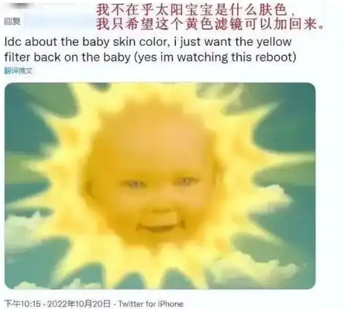 三岁小孩都不放过,太畜牲了