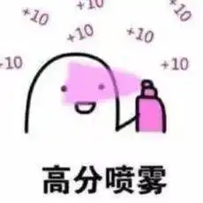 事业单位公益课堂等你来参加
