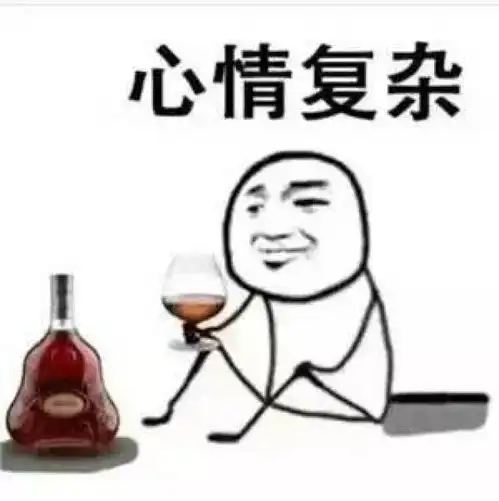 微信头像还有这功能自从换了这个头像,我的微信再没响过
