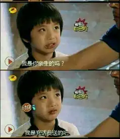 吴镇宇为什么偏爱姐姐grace