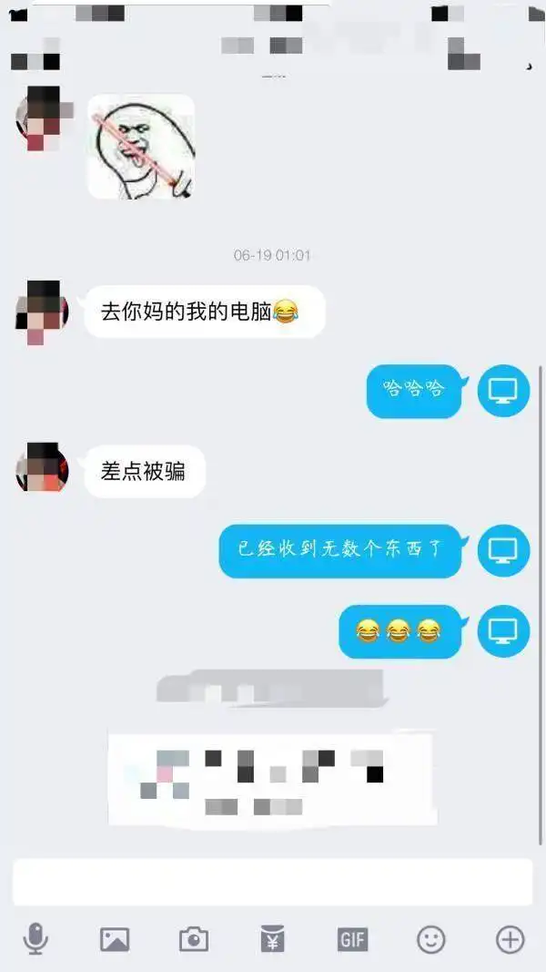 听风水师说说微信头像该怎么选,选错真会影响你的运气