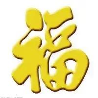 手机支付宝头像图片微信头像图片大全
