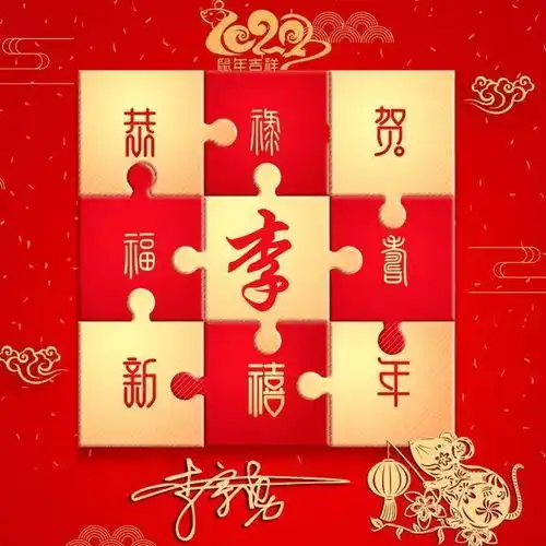 微信头像,2020最新简约天道酬勤签名头像,快来带走吧