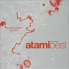 atamibest