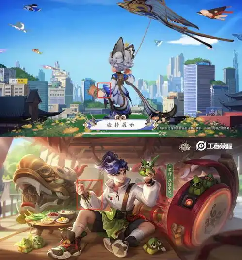 王者荣耀中秋皮肤上线大卖,4款中国节皮肤还有小彩蛋